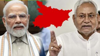 No Special Status to Bihar