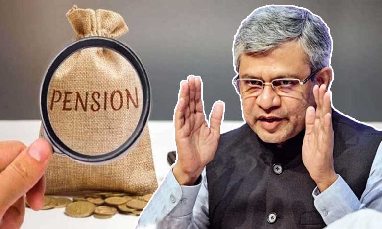 Central government approves Unified Pension Scheme - 23 lakh central employees to benefit