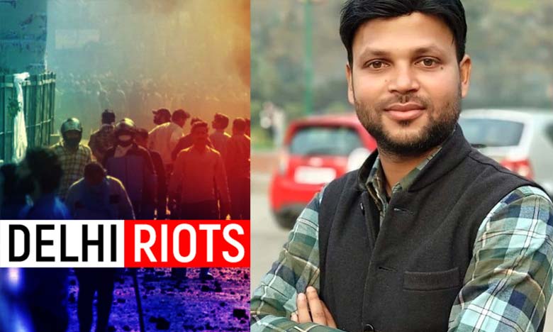 Court grants interim bail to Delhi riots accused Haider - Know the basis of bail and conditions of release