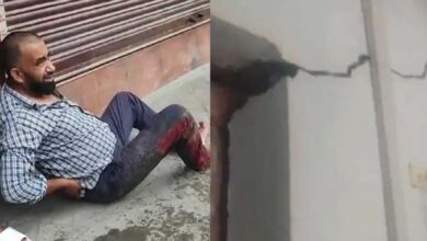 Earthquake tremors in Jammu and Kashmir. Many houses got cracks
