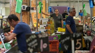 Inflation rate in Israel at the highest level