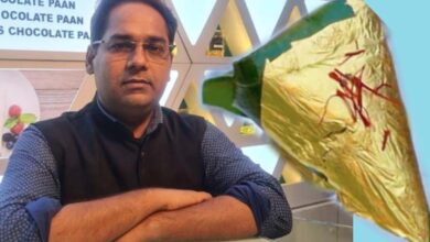 You will be shocked to know the price of paan, people said it is very expensive