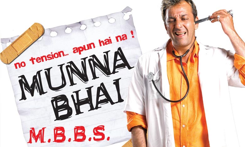 4 Manna bhai MMBS-arrested in Bihar-They were giving the exam instead of others