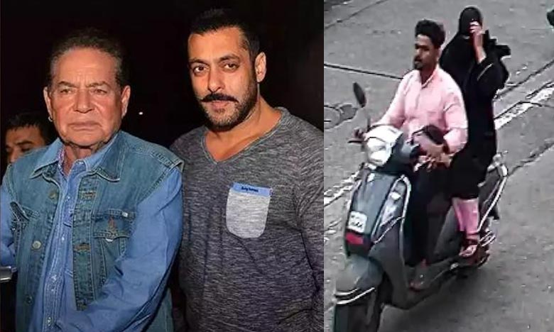 Salim Khan Threatened: FIRST Photo of Burqa-clad Woman Who Approached Salman Khan's Dad Out