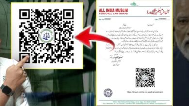 Statement of Clarification