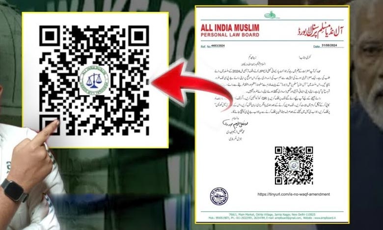 Statement of Clarification