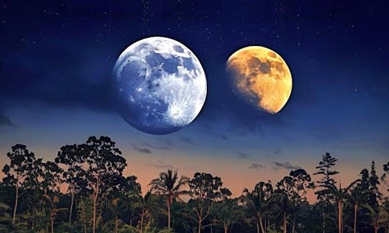 What is the second moon and how can it be seen?