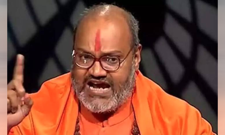 Cursed Yeti Narasimhananda Giri was released by the police Accommodation in a hotel-like building during detention