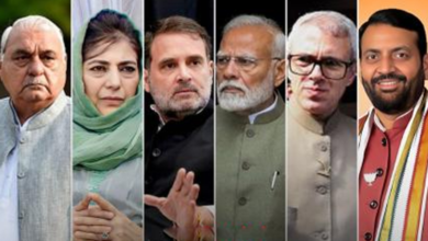 Haryana and Jammu Kashmir Election Result 2024