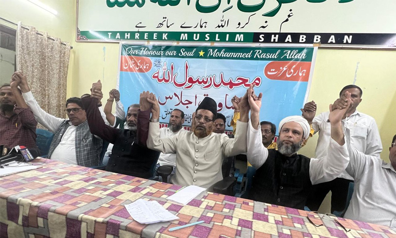 Tuesday October 29 Black Day and Muslim Bandh demanding the arrest of the insolent : Statement of Mushtaq Malik