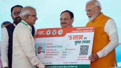 Now people above 70 years of age will get free treatment up to 5 lakh rupees