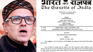 Omar Abdullah may take oath as the Chief Minister today ordering the removal of Presidents rule from Jammu and Kashmir