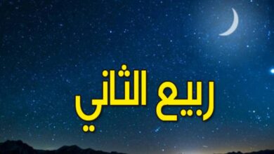 The moon was not visible October 5 will be the 1st of Rabiul-ul-Thani Announcement of Central Royat Hilal Committee Deccan