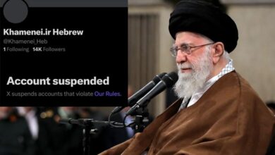 X suspends Iranian Supreme Leader Khamenei’s Hebrew account