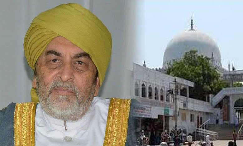 Hazrat Syed Shah Khusro Hussaini Sajjada Nasheen Gulbarga Sharif passed away