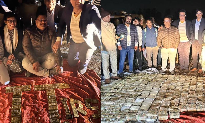 52 kg gold and Rs 15 crore cash recovered from Bhopal forest