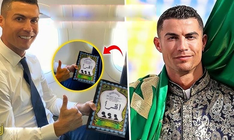 Footballer Ronaldo wants to convert to Islam Surprising revelations from former Al-Nasr goalkeeper Abdullah