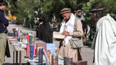 Taliban bans possession of non-Islamic books