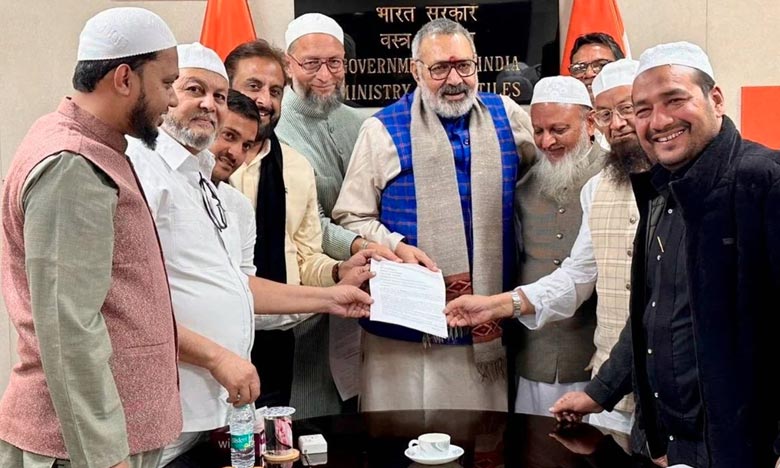 When Asaduddin Owaisi came to meet Giriraj Singh!
