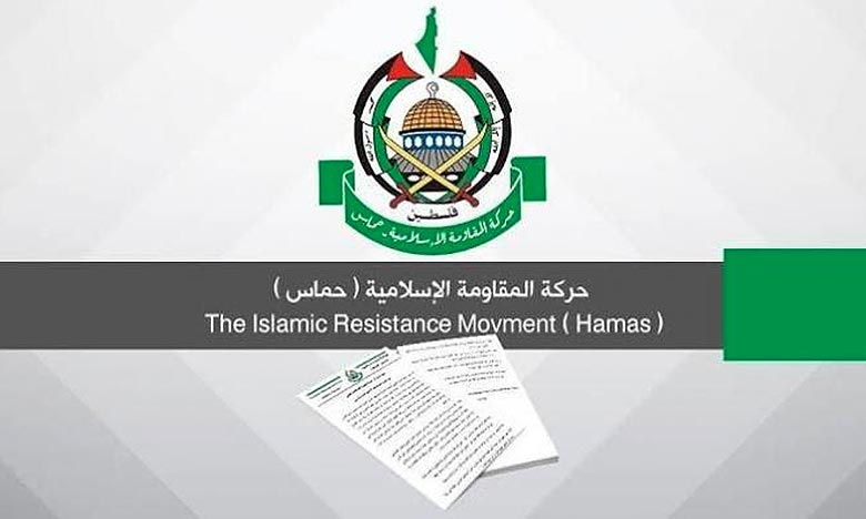 Hamas policy statement on the Gaza ceasefire agreement