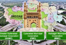 Greater Hyderabad Municipal Corporation GHMC Cyberabad Municipal Corporation CMC Malkajgiri Municipal Corporation MMC