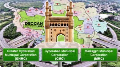 Greater Hyderabad Municipal Corporation GHMC Cyberabad Municipal Corporation CMC Malkajgiri Municipal Corporation MMC