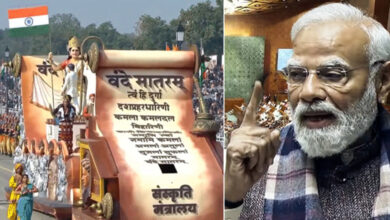 Vande Mataram to Be Played Before National Anthem Standing Made Mandatory Under New Centre Guidelines